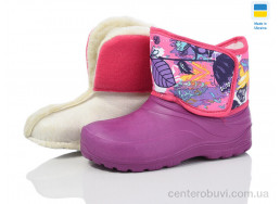 Сапоги из пены Lot Shoes