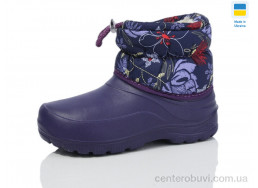 Сапоги из пены Lot Shoes