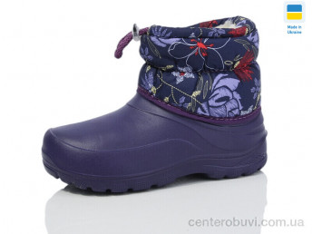 Сапоги из пены Lot Shoes