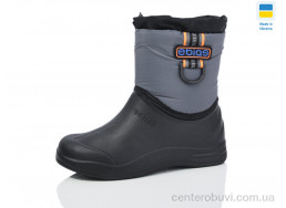 Сапоги из пены Lot Shoes