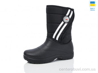 Сапоги из пены Lot Shoes